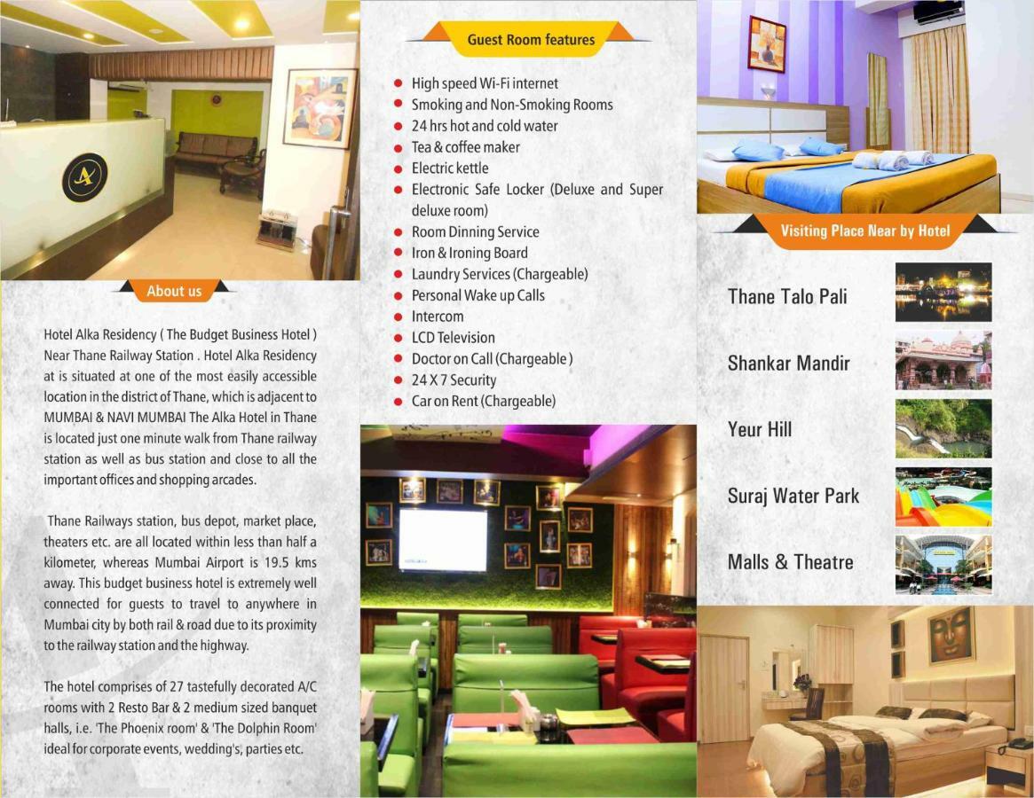 Hotel Alka Residency Thane Ngoại thất bức ảnh
